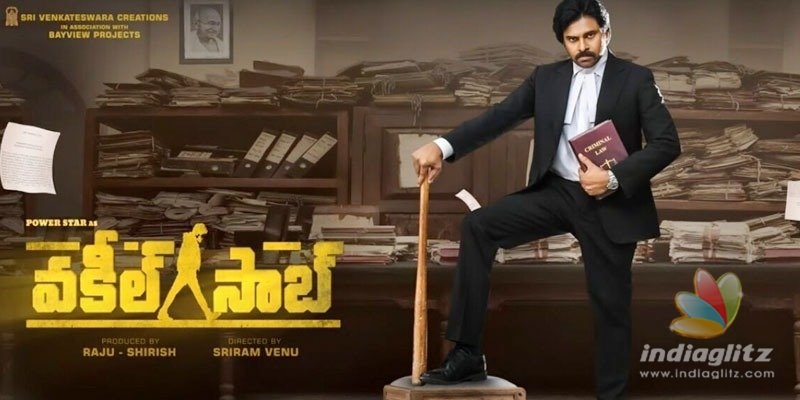 ‘వకీల్‌సాబ్’ అప్పుడేనా?