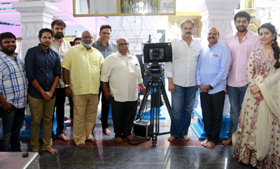Varun Tej's new film launched