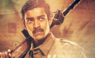 'Kanche' In Canada by  BLUE EYES ENTERTAINMENTS INC