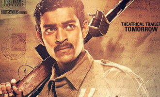 'Kanche' new posters