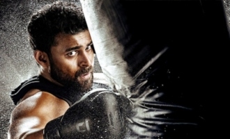 'Ghani' Motion Poster: Varun Tej gets into the shoes of a boxer