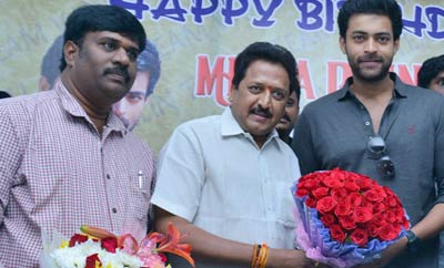 Varun Tej's Birthday Celebrations