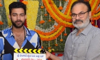Varun Tej's project with Praveen Sattaru launched