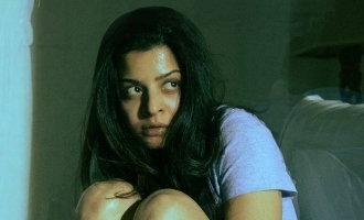 Vedhika's First Look from Fear Unveiled: A Chilling Glimpse