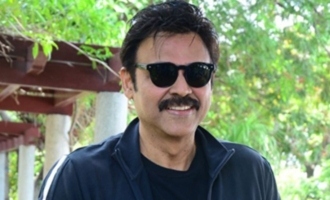 Venkatesh takes yesteryear actress out for a lunch