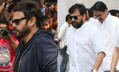 After Venky, Chiru pays last respects