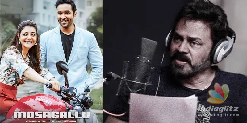 Mosagallu: Venkatesh to narrate the action-thriller