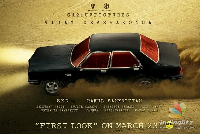 Taxiwala First Look on March 23, release date confirmed