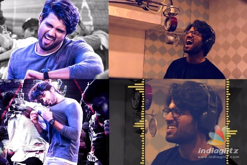 Song Review: What The F (Geetha Govindam)