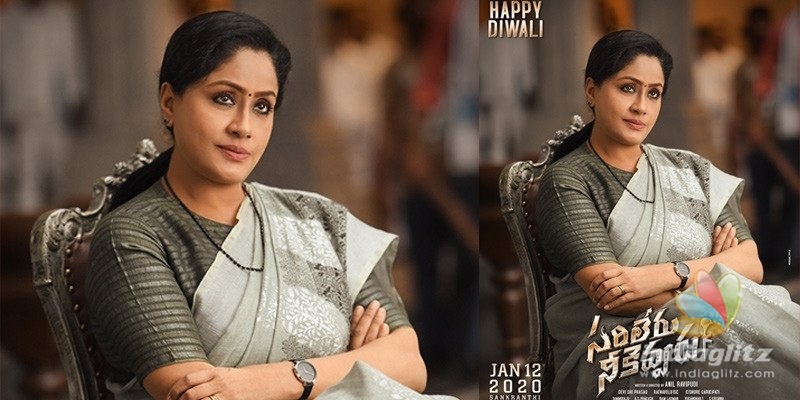 Vijayashanthi as Bharathi in Mahesh Babus movie