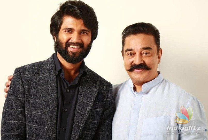 త‌మిళ బిగ్ బాస్ షోలో విజ‌య్ దేవ‌ర‌కొండ‌..