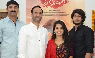 'Vinara Sodara Veera Kumara' Press Meet