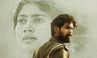 'Virata Parvam': Trailer launch on THIS date