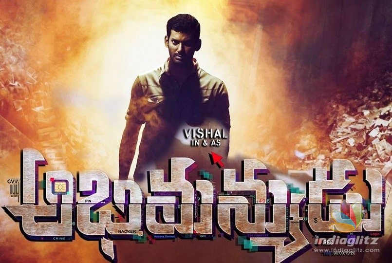 Vishals movie: Clearing air on Aadhar controversy