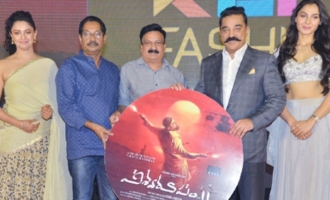 'Vishwaroopam 2' Audio Launch