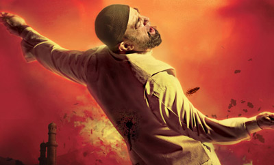 'Vishwaroopam-2' First Look out tonight