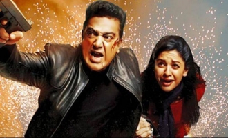 Kamal Haasan's 'Vishwaroopam-2' confirms release date