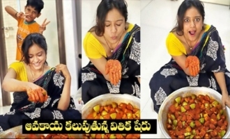 Vithikasheru Preparing Mango Pickle At Home