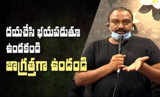 Awareness Song Launched by VV VINAYAK