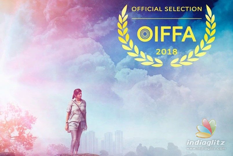 Manchu ladys thriller Wife Of Ram selected for OIFFA