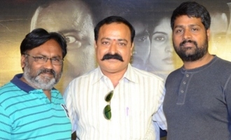 'Yenthavaralaina' Movie Press Meet