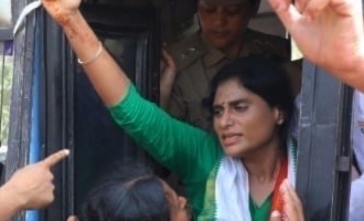 YS Sharmila:కాంగ్రెస్ చేపట్టిన 'ఛలో సెక్రటేరియట్'లో ఉద్రిక్తత.. వైయస్ షర్మిల అరెస్ట్..