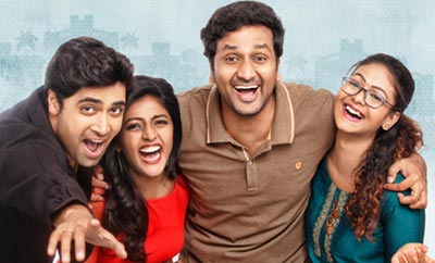 Ami Thumi Preview