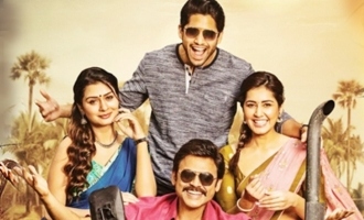 Venky Mama Preview