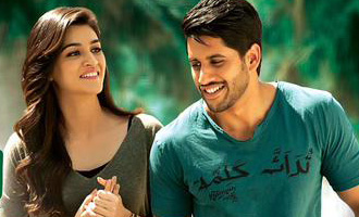 Dohchay Review