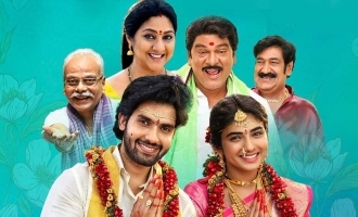 Laggam Review