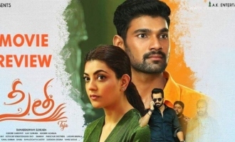 rain man full movie in hindi download