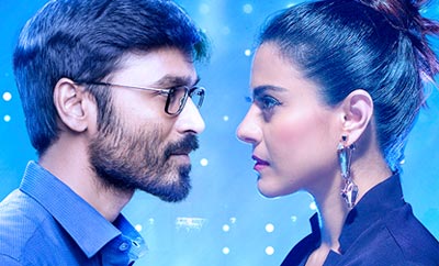 VIP 2 Review