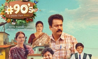 90's - A Middle Class Biopic-Nostalgic Moment Review