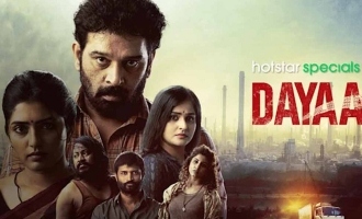 Dayaa - Impressive Thriller Review