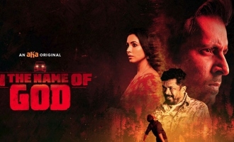 In The Name Of God - A long-drawn-out crime drama Review