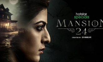 Mansion 24 Review