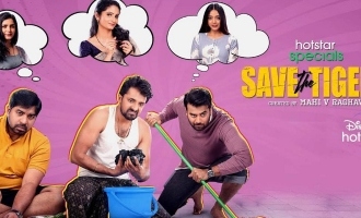 Save The Tigers - A delicious comedy  Review