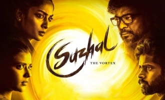 Suzhal - The Vortex - Tension-filled, momentous Review
